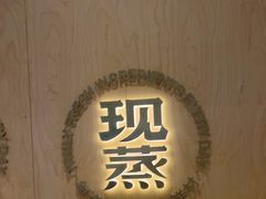 -阳阳中国饭(龙湖大兴天街)