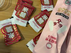-小杨生煎(周浦万达店)
