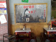 大堂-钢管厂五区小郡肝串串香(通锦桥店)