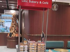 -丁香西饼屋(桂林路店)