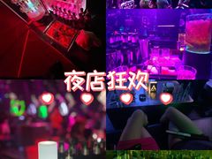 -Dr.Feeling 菲林酒吧(天津店)