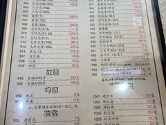 -腰记饭店(龙源路店)