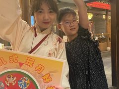 -南京大牌档(凯德1818店)