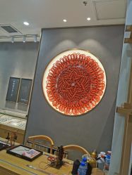 -结绳记(朝阳大悦城店)