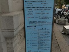 -江湾体育中心游泳馆