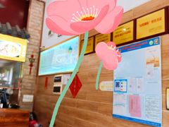 -江南濑粉(跃华路店)