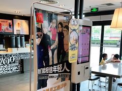 -麦当劳(武汉火车站店)