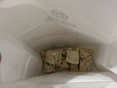 -拾味中点(花园路店)