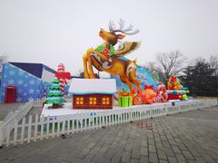 -北京石景山游乐园