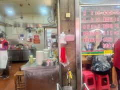 -求生煎包(武夷小区店)