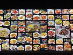 -常山土菜馆(文三西路店)