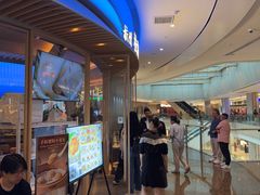 -桂满陇·杭州饭店(清河万象店)