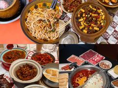 -老三样·旧食新味(万寿宫店)