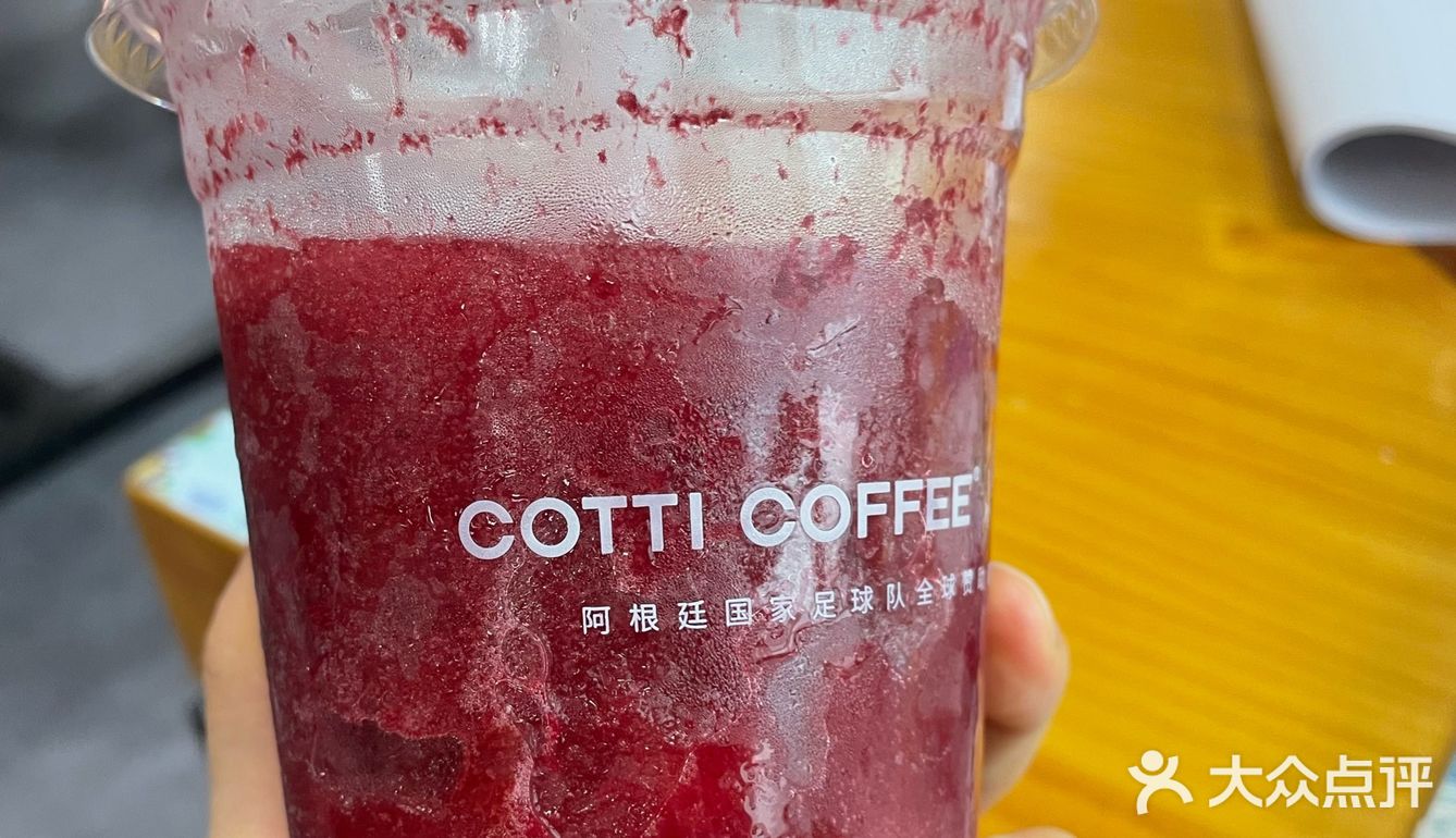 一周尝试的新的喝的全是各家新品！