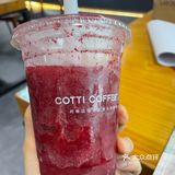 一周尝试的新的喝的全是各家新品！