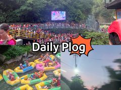 -将军关探险漂流