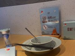 -蜜桃餐厅·伴山(绿宝广场店)