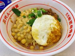 -叶伟胡辣壳面(两路口店)