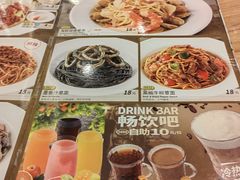 -萨莉亚意式餐厅(愉园站仁恒梦中心店)