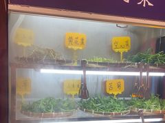 -重庆高老九火锅(万象城店)