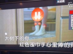 -M3 FASHION KTV(南站店)