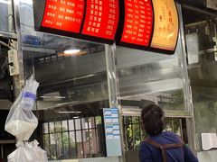 -达道武仔牛肉店(广达路店)