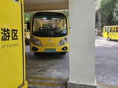 -海南分界洲岛旅游区