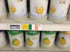 -麦德龙(虹口江湾店)