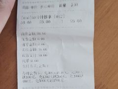 -武氏真功夫(第1店·方中圆店)