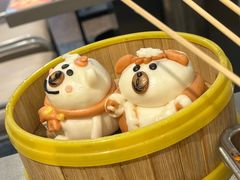 特色熊猫包-牛签签串串香(IFS店)