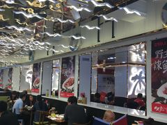 大堂-必点海鲜·鲅鱼水饺(鞍山西道店)