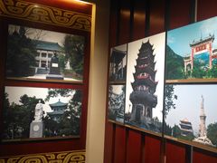 -屈原故里文化旅游区
