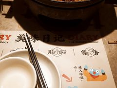 -金铂广场(龙归店)