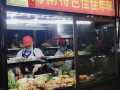 -海大南门夜市(海富街店)