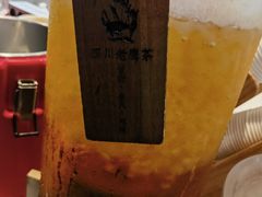 -成都你六姐·牛肉冒菜·麻辣香锅(长泰广场店)