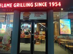 -汉堡王(上海缤谷一期店)