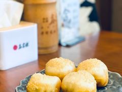 -鑫震源·苏式大虾生煎(山塘街店)