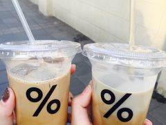 西班牙拿铁-% Arabica阿拉比卡咖啡(武康路店)