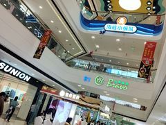-万达广场(惠州大亚湾店)