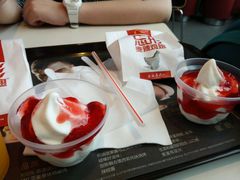 -麦当劳(一德路店)