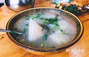 Signature Radish Soup