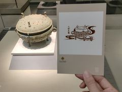 -齐文化博物馆