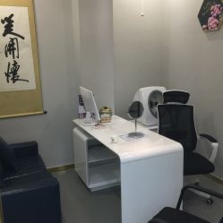 -北京丽星翼美医疗美容