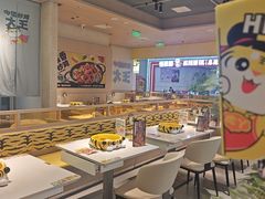-虎丫炒鸡(郑州高新万科店)