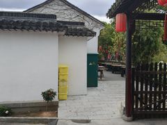 -西山人家·二十年老字号农家菜(旺山店)
