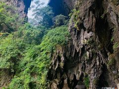 -英西峰林·洞天仙境