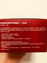 -丝芙兰Sephora