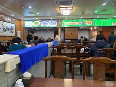 大堂-牛街老爆肚满(牡丹园店)