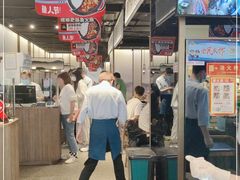 -新辣道鱼火锅(西直门店)