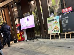 -KCOOKING概念韩餐(世茂52+店)